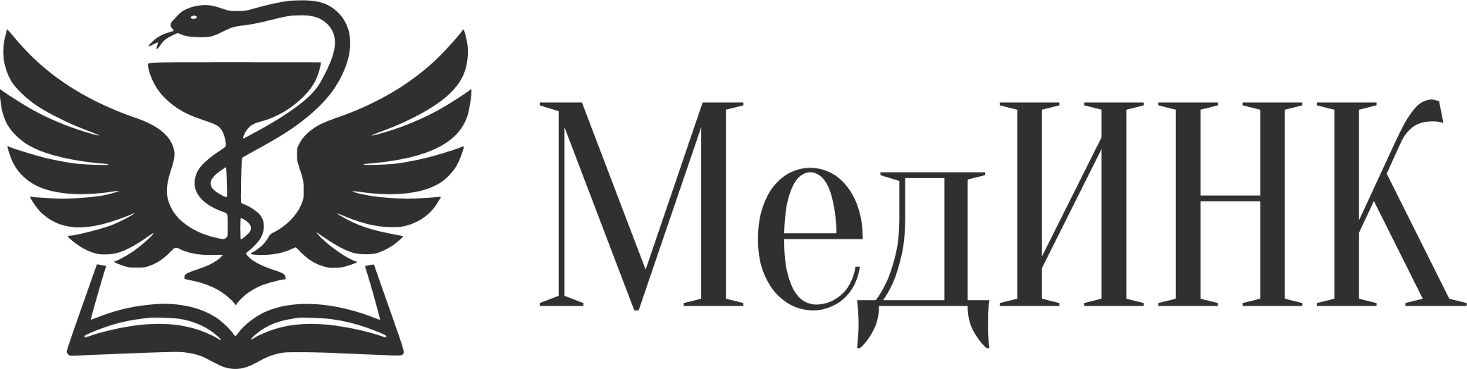 ИД "МедИНК"